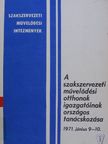 Baranyai Tibor - A szakszervezeti művelődési otthonok igazgatóinak országos tanácskozása [antikvár]