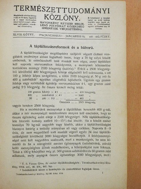 Dorner Béla - Természettudományi Közlöny 1916. január-deczember/Pótfüzetek a Természettudományi Közlönyhöz 1916. január-deczember [antikvár]