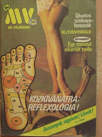Új Mi Világunk 1985/2. [antikvár]