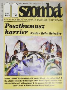 Halász Tamás - Szombat 2003. február [antikvár]