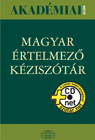 MAGYAR ÉRTELMEZŐ KÉZISZÓTÁR + NET