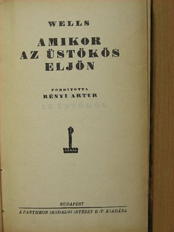 Wells - Amikor az üstökös eljön [antikvár]