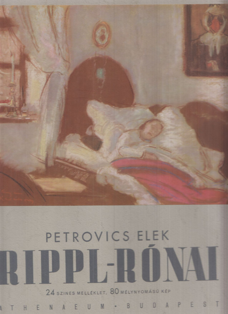PETROVICS ELEK - Rippl-Rónai [antikvár]