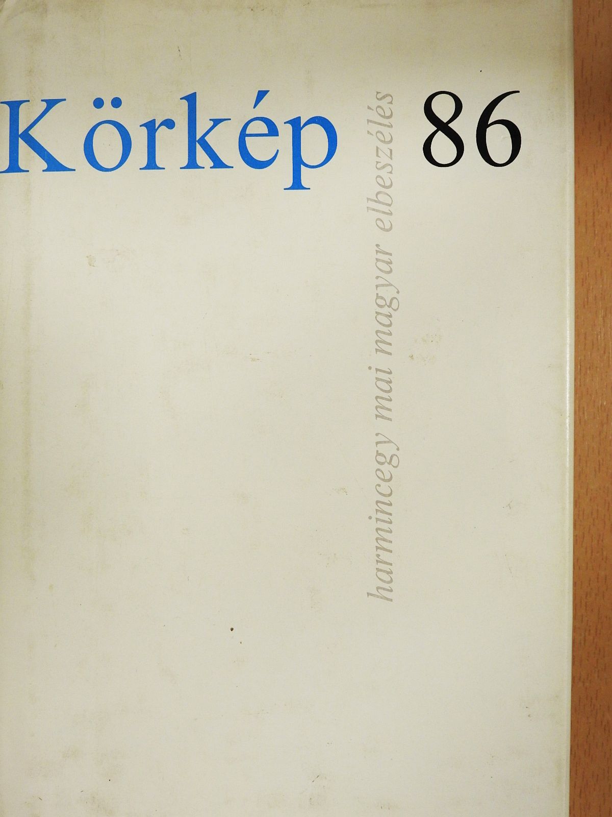 Bertha Bulcsu - Körkép 86 (dedikált példány) [antikvár]
