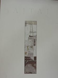 Hann Ferenc - Ajtai Tamás Art [antikvár]