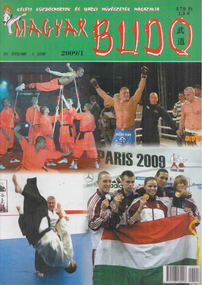 Büki Péter - Magyar Budo 2009/1. [antikvár]