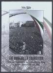 The Hungarian Transition: Parties and Movements in the Political Regime Change in Hungary Between 1987 and 1994 [szépséghibás]