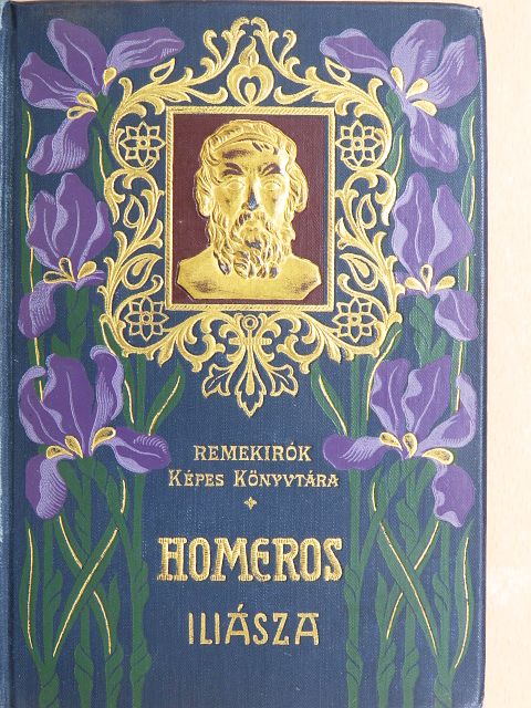Homérosz - Homeros Iliasa [antikvár]