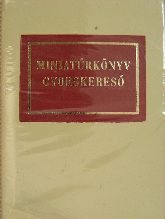 Janka Gyula - Miniatűrkönyv gyorskereső (minikönyv) (számozott) [antikvár]