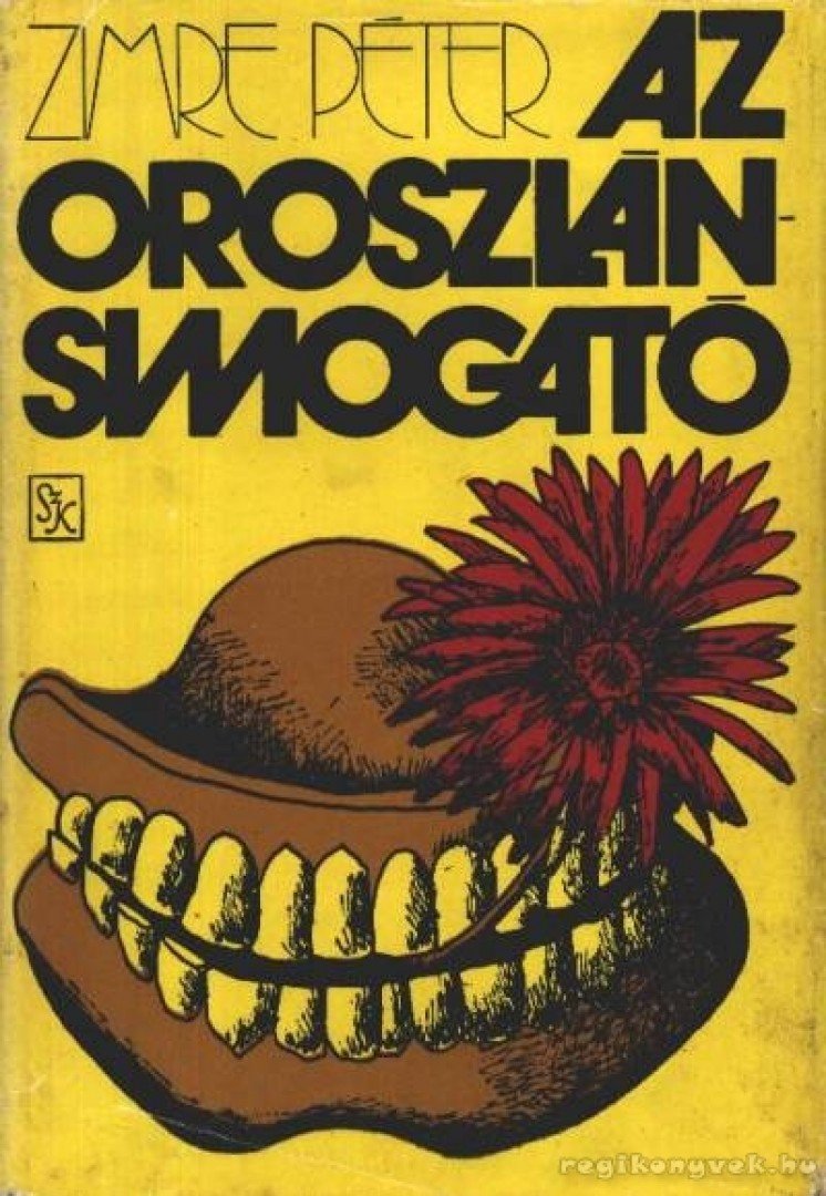 Zimre Péter - Az oroszlánsimogató [antikvár]