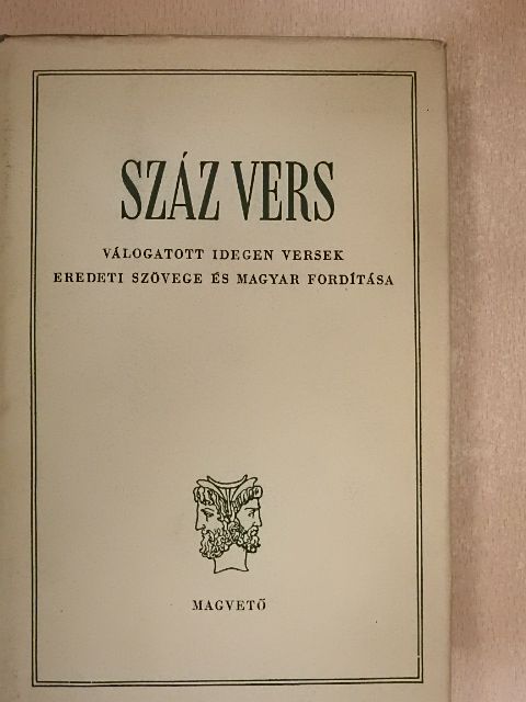 Anakreon - Száz vers [antikvár]