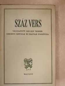 Anakreon - Száz vers [antikvár]