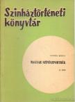 CENNER MIHÁLY - Magyar színészportrék II. rész [antikvár]