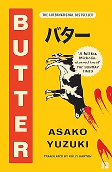 Asako Yuzuki - Butter