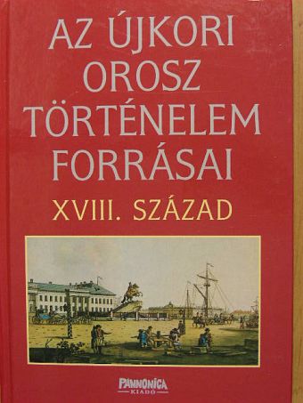 A. I. Herzen - Az újkori orosz történelem forrásai I. [antikvár]