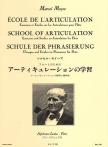 MOYSE, MARCEL - ÉCOLE DE L`ARTICULATION POUR FLUTE