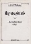 JUHÁSZ GYULA - Magyarságkutatás [antikvár]