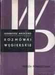 Mroczko, Eugeniusz - Rozmówki wegierskie [antikvár]