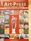 Gyulai Gergely - Art-Press 2003. szeptember [antikvár]
