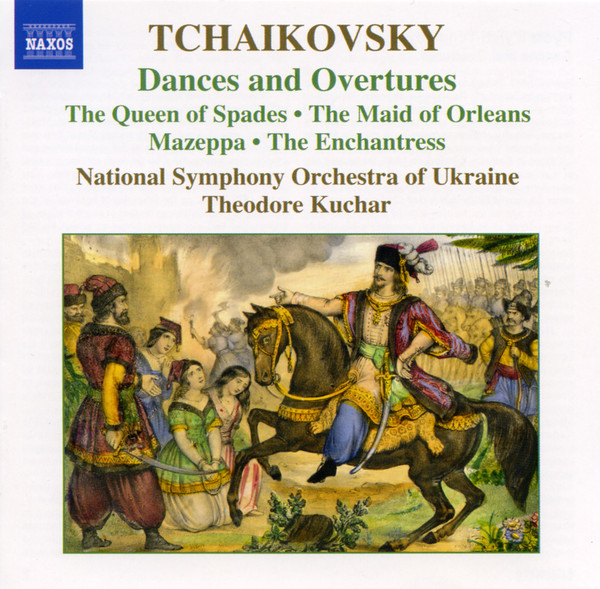 Tchaikovsky - DANCES AND OVERTURES CD THEODORE KUCHAR