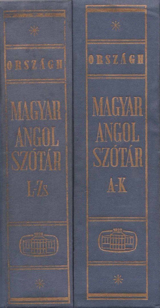 ORSZÁGH LÁSZLÓ - Magyar-angol szótár I-II. [antikvár]