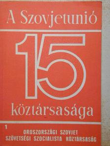 Ábel Péter - Oroszországi Szovjet Szövetségi Szocialista Köztársaság [antikvár]