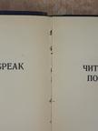 Alexander Bek - Read and speak [antikvár]