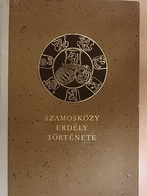 Szamosközy István - Erdély története [antikvár]