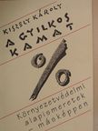 Kiszely Károly - A gyilkos kamat [antikvár]