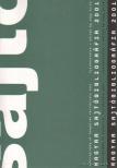 NAGY ANIKÓ - Magyar sajtóbibliográfia 2001 [antikvár]
