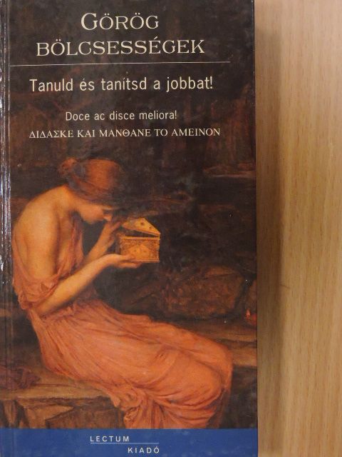 Görög bölcsességek [antikvár]