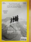 Dina Fine Maron - National Geographic Magyarország 2022. április [antikvár]