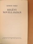 Kóbor Tamás - Regény novellákban [antikvár]