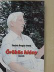 Szabó Bogár Imre - Örökös hiány [antikvár]