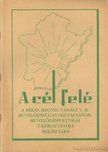 Tóth Lajos - A cél felé 1975. 6. szám [antikvár]
