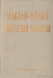 Klár János, Nagy Ernő - Magyar-német műszaki szótár [antikvár]
