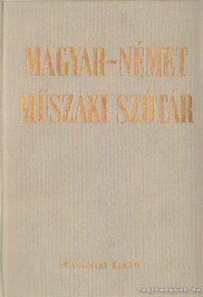 Klár János, Nagy Ernő - Magyar-német műszaki szótár [antikvár]