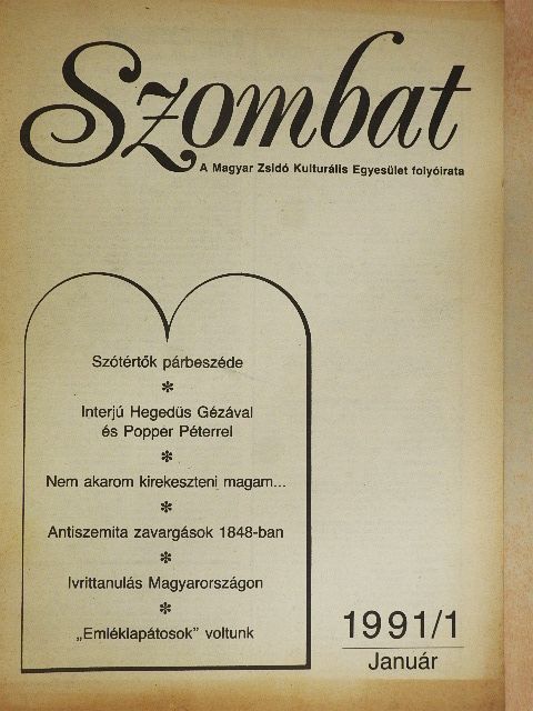 Németh Ferenc - Szombat 1991. január [antikvár]