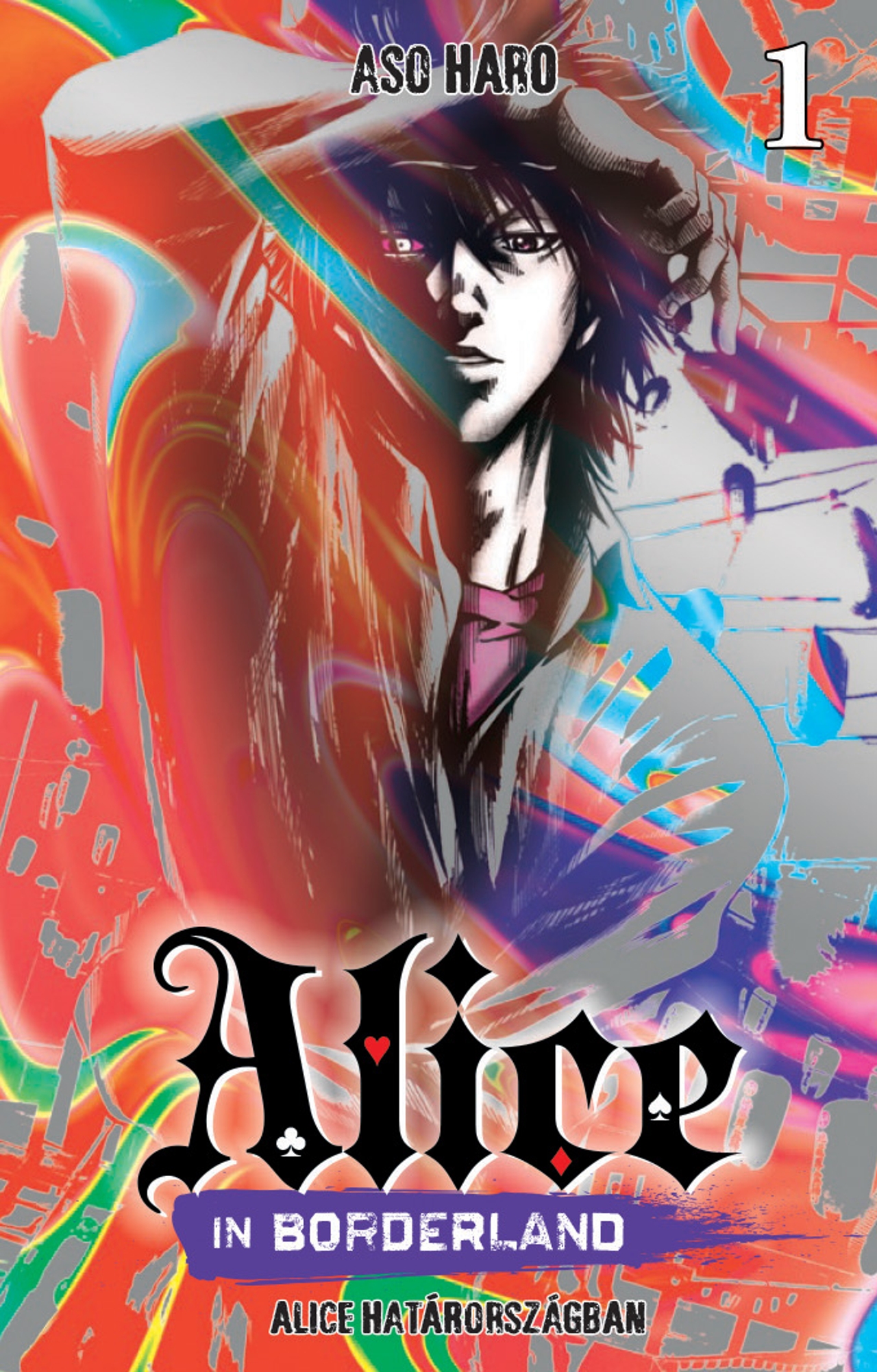 Aso Haro - Alice in Borderland 1.