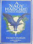 báró Ardenne Armand - A nagy háború írásban és képben 1/IV. (töredék) [antikvár]