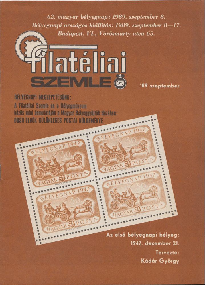 SIMON GY. FERENC - Filatéliai szemle 1989. szeptember [antikvár]