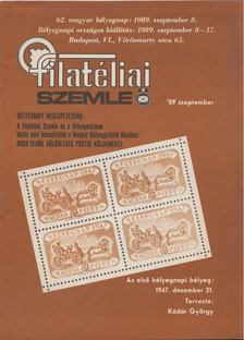 SIMON GY. FERENC - Filatéliai szemle 1989. szeptember [antikvár]