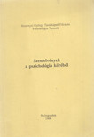 Dr. Hadházy Jenő - Szemelvények a pszichológia köréből [antikvár]
