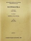 Dux Erik - Matematika VII. [antikvár]