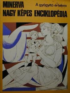 Ács Tamás - Minerva nagy képes enciklopédia 1. [antikvár]