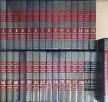 Funk & Wagnalls New Encyclopedia 1-28./Funk & Wagnalls Standard Desk Dictionary 1-2./Funk & Wagnalls Hammond World Atlas (nem teljes sorozat) [antikvár]
