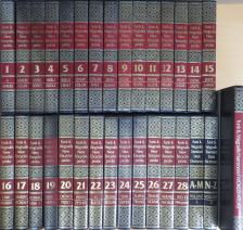 Funk & Wagnalls New Encyclopedia 1-28./Funk & Wagnalls Standard Desk Dictionary 1-2./Funk & Wagnalls Hammond World Atlas (nem teljes sorozat) [antikvár]