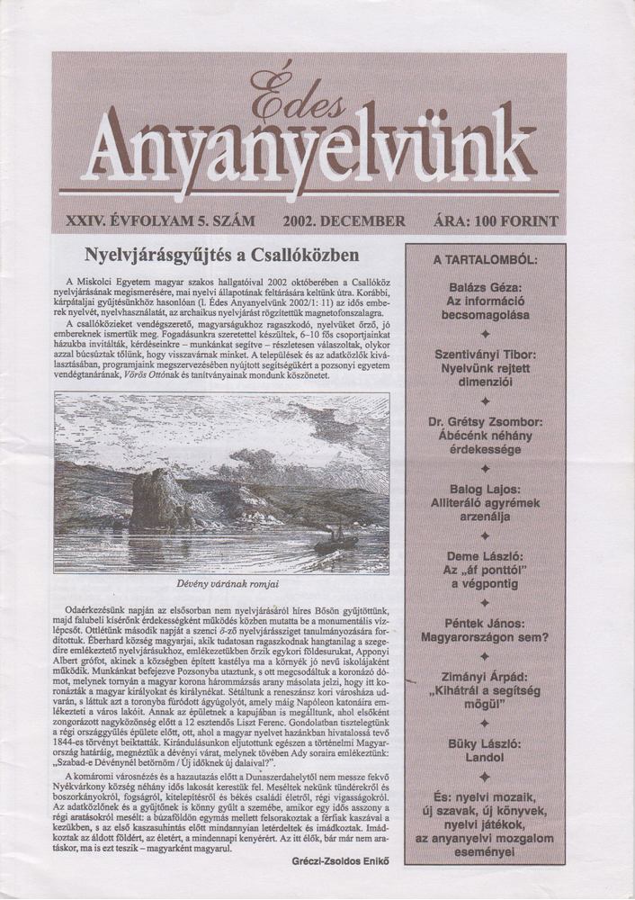 Balázs Géza, Kemény Gábor, Maróti István - Édes Anyanyelvünk 2002. december XXIV./5. [antikvár]