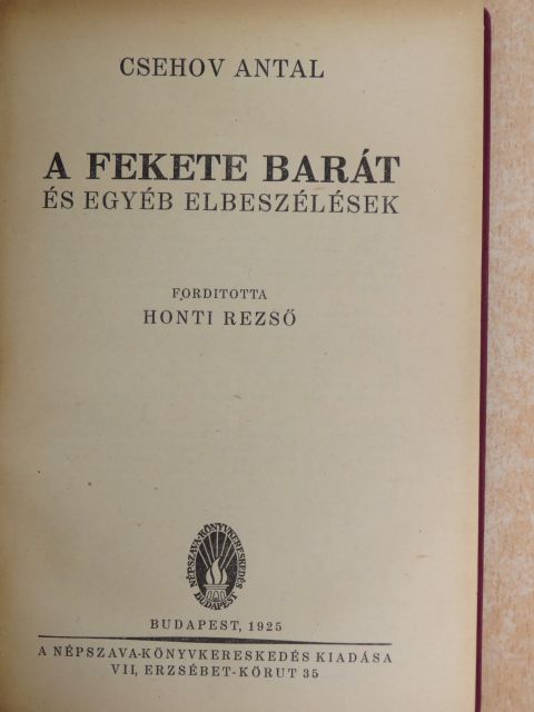 Csehov Antal - A fekete barát/A koldus [antikvár]