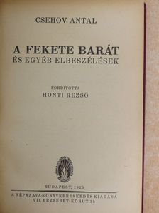 Csehov Antal - A fekete barát/A koldus [antikvár]